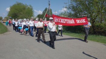 «Бессмертный полк» и митинг