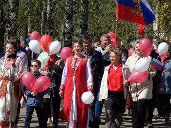 Участие в митинге, посвящённом Дню Весны и Труда