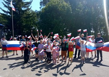 «День России» в детском лагере «Радуга»