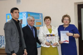 Победители областного конкурса «Живи, село!»