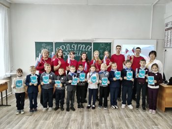 Посвящение учащихся в "Орлята России"