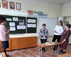Участие в районном семинаре учителей нач.классов