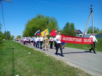 В рамках празднования 73-ей годовщины Победы в ВОВ