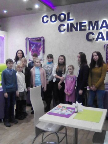 Победители детского конкурса посетили г.Сердобск
