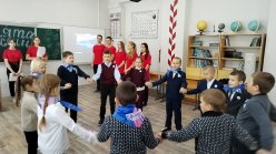 Посвящение учащихся в "Орлята России"